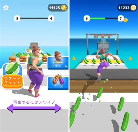 snsmiゲーム|fat 2 fit.